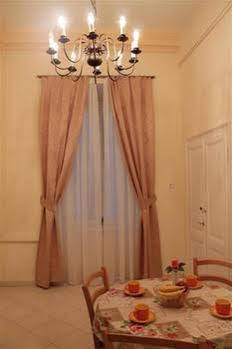 Nerio Apartma *